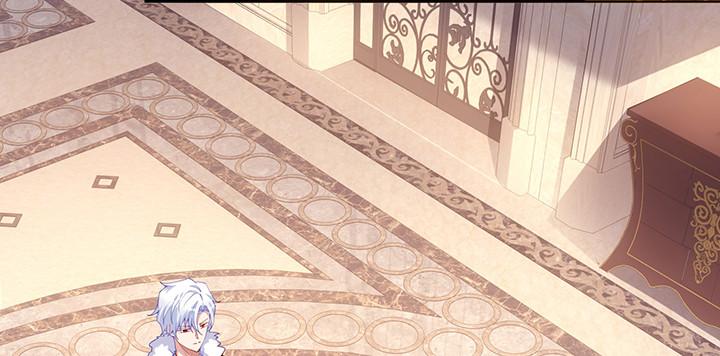 皇女的生存法则韩漫全集-4话 大魔法师无删减无遮挡章节图片 