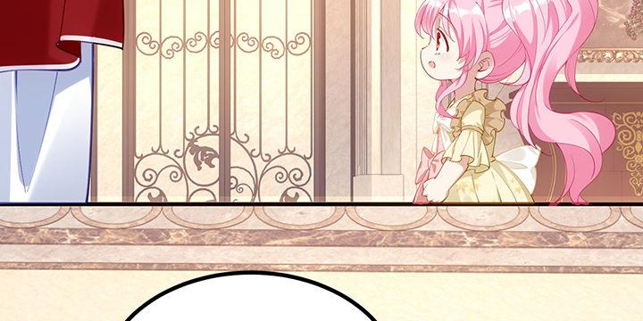 皇女的生存法则韩漫全集-4话 大魔法师无删减无遮挡章节图片 