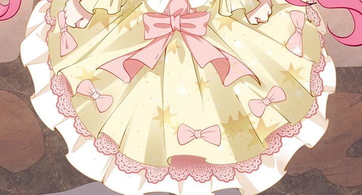 皇女的生存法则韩漫全集-4话 大魔法师无删减无遮挡章节图片 