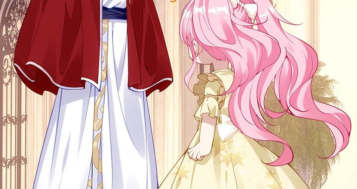 皇女的生存法则韩漫全集-4话 大魔法师无删减无遮挡章节图片 