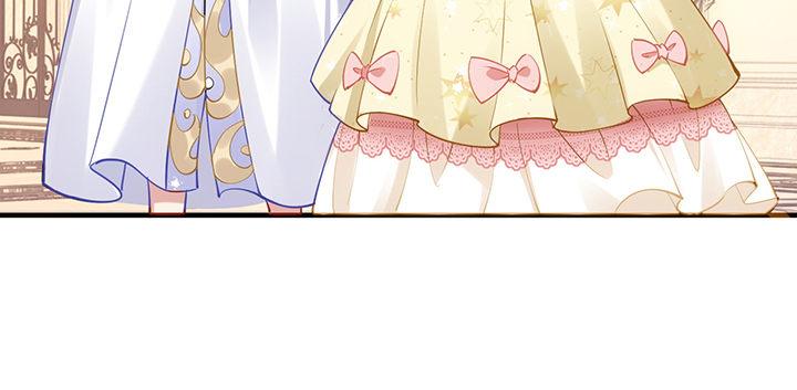 皇女的生存法则韩漫全集-4话 大魔法师无删减无遮挡章节图片 