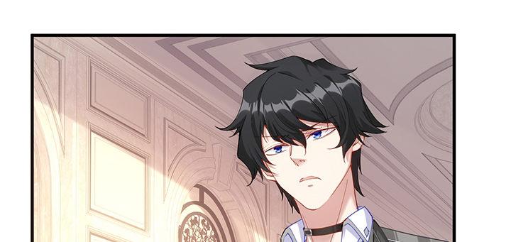 皇女的生存法则韩漫全集-4话 大魔法师无删减无遮挡章节图片 
