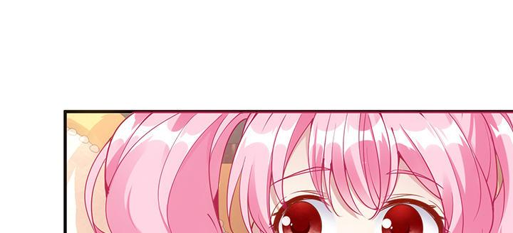 皇女的生存法则韩漫全集-4话 大魔法师无删减无遮挡章节图片 