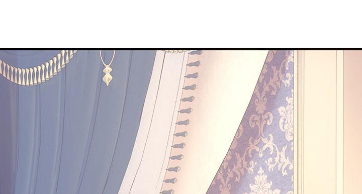 皇女的生存法则韩漫全集-4话 大魔法师无删减无遮挡章节图片 