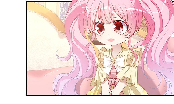 皇女的生存法则韩漫全集-4话 大魔法师无删减无遮挡章节图片 