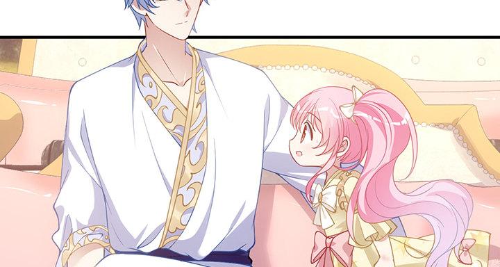 皇女的生存法则韩漫全集-4话 大魔法师无删减无遮挡章节图片 