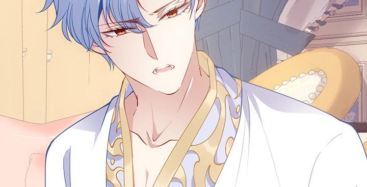 皇女的生存法则韩漫全集-4话 大魔法师无删减无遮挡章节图片 