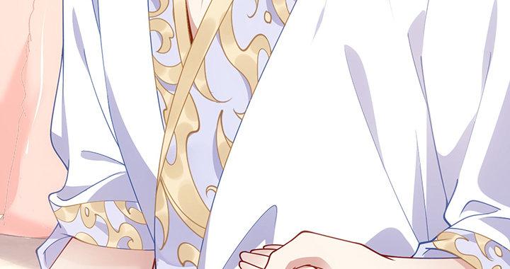 皇女的生存法则韩漫全集-4话 大魔法师无删减无遮挡章节图片 