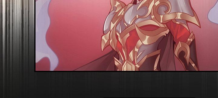 皇女的生存法则韩漫全集-4话 大魔法师无删减无遮挡章节图片 