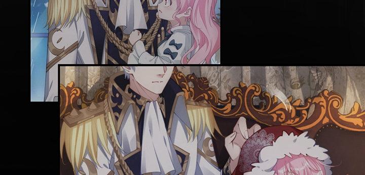 皇女的生存法则韩漫全集-4话 大魔法师无删减无遮挡章节图片 