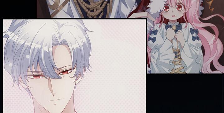 皇女的生存法则韩漫全集-4话 大魔法师无删减无遮挡章节图片 