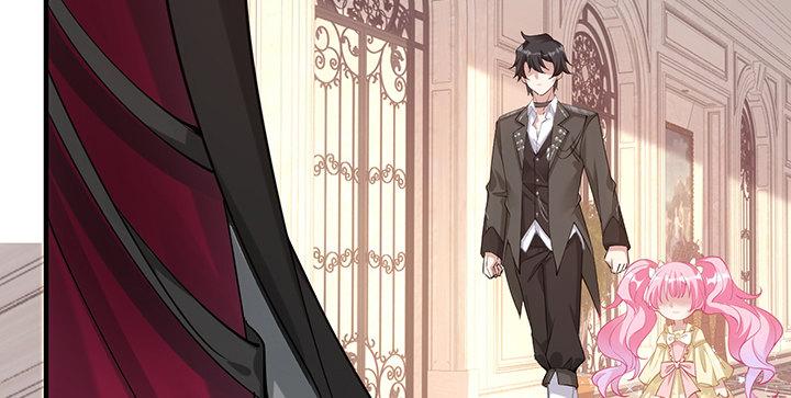 皇女的生存法则韩漫全集-4话 大魔法师无删减无遮挡章节图片 