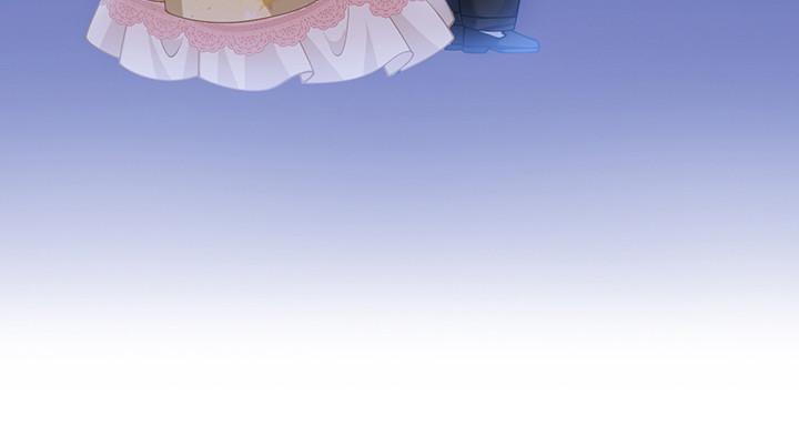 皇女的生存法则韩漫全集-4话 大魔法师无删减无遮挡章节图片 