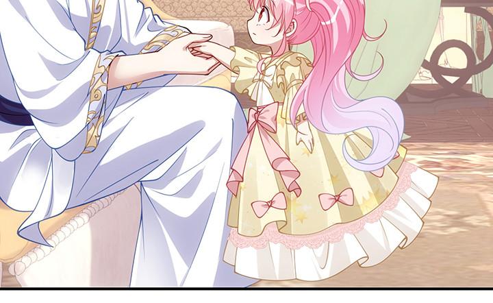 皇女的生存法则韩漫全集-4话 大魔法师无删减无遮挡章节图片 