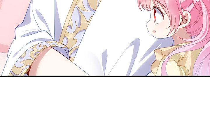 皇女的生存法则韩漫全集-4话 大魔法师无删减无遮挡章节图片 