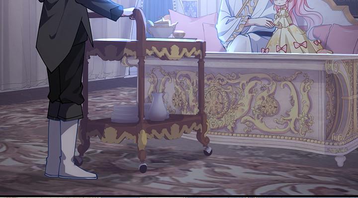 皇女的生存法则韩漫全集-4话 大魔法师无删减无遮挡章节图片 
