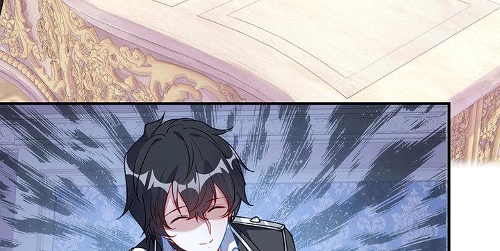 皇女的生存法则韩漫全集-4话 大魔法师无删减无遮挡章节图片 