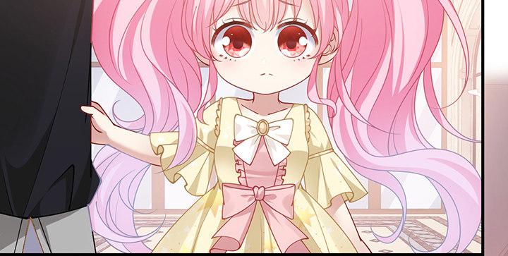 皇女的生存法则韩漫全集-4话 大魔法师无删减无遮挡章节图片 