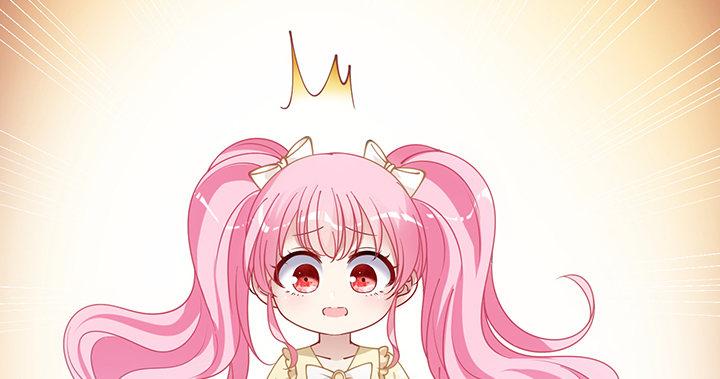 皇女的生存法则韩漫全集-4话 大魔法师无删减无遮挡章节图片 
