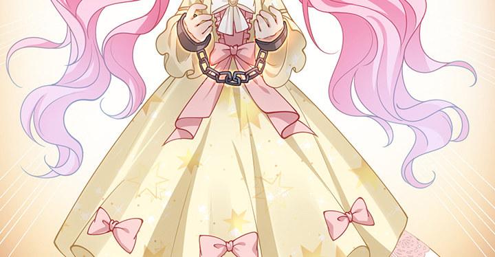 皇女的生存法则韩漫全集-4话 大魔法师无删减无遮挡章节图片 