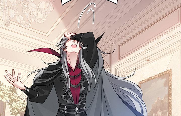 皇女的生存法则韩漫全集-4话 大魔法师无删减无遮挡章节图片 