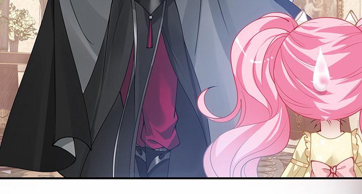 皇女的生存法则韩漫全集-4话 大魔法师无删减无遮挡章节图片 