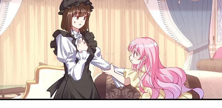 皇女的生存法则韩漫全集-4话 大魔法师无删减无遮挡章节图片 