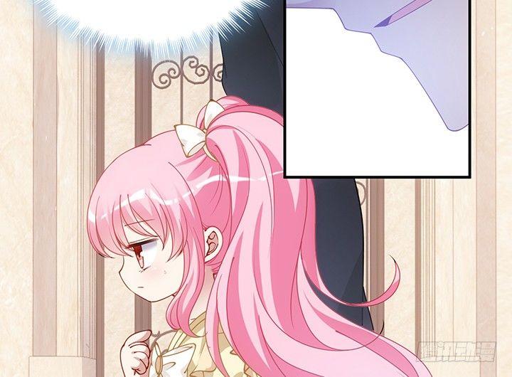 皇女的生存法则韩漫全集-4话 大魔法师无删减无遮挡章节图片 