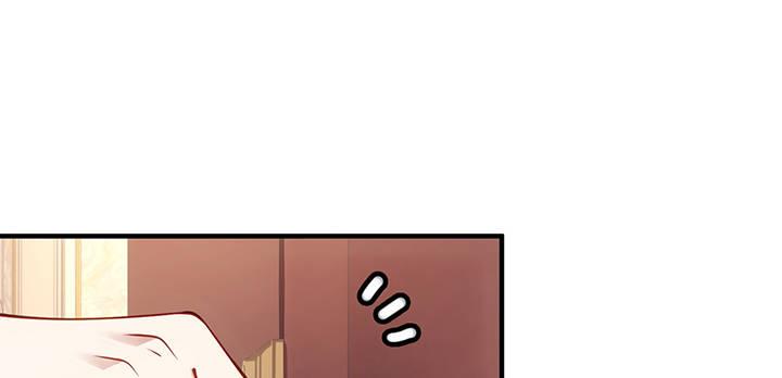 皇女的生存法则韩漫全集-4话 大魔法师无删减无遮挡章节图片 