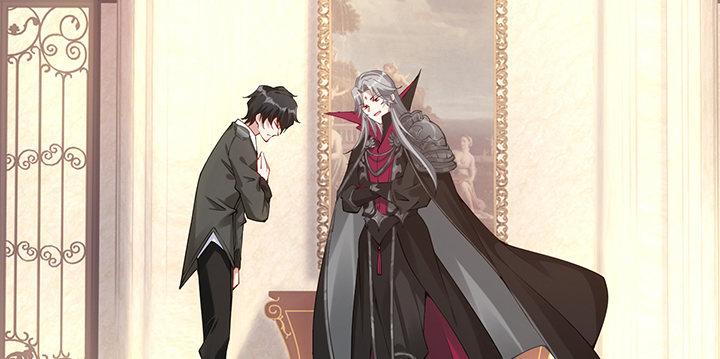 皇女的生存法则韩漫全集-4话 大魔法师无删减无遮挡章节图片 