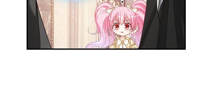 皇女的生存法则韩漫全集-4话 大魔法师无删减无遮挡章节图片 