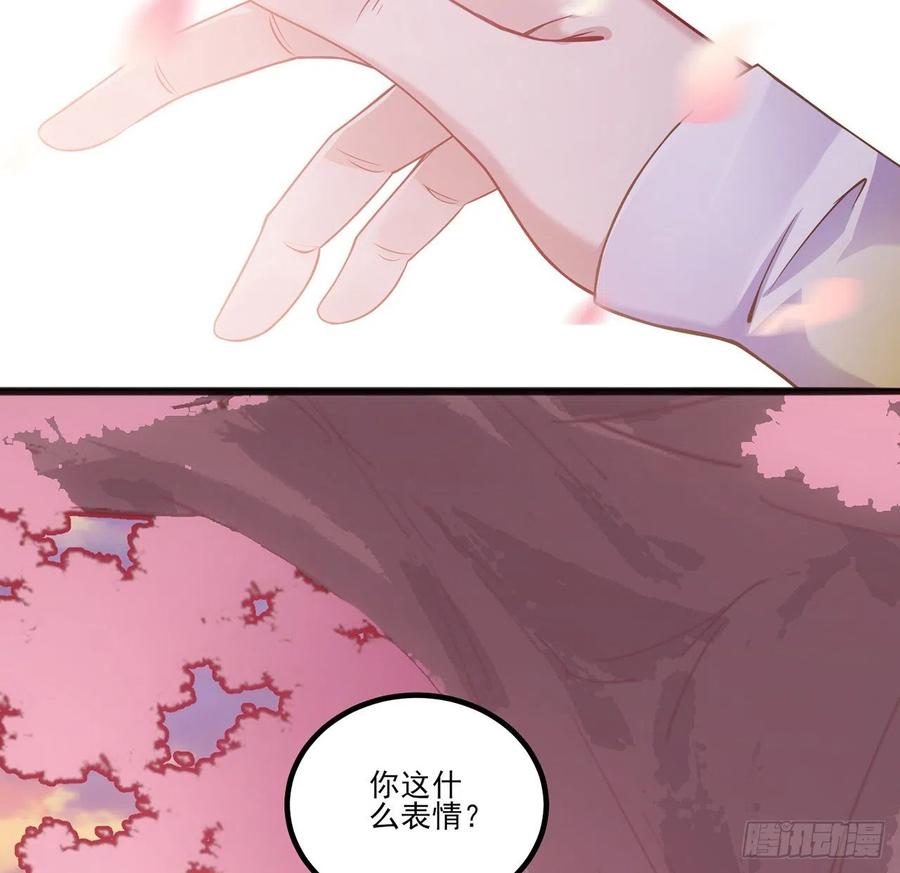 皇女的生存法则韩漫全集-40话 你永远都是最优秀的无删减无遮挡章节图片 
