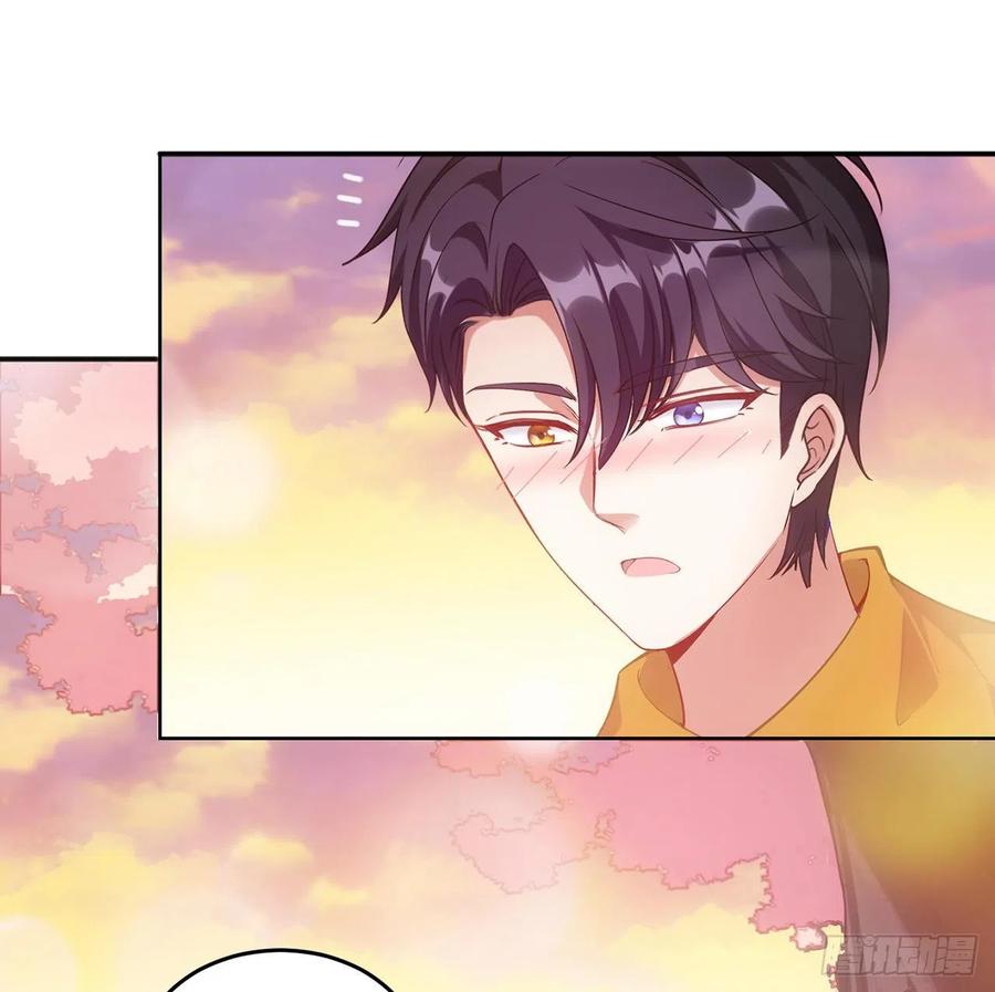 皇女的生存法则韩漫全集-40话 你永远都是最优秀的无删减无遮挡章节图片 