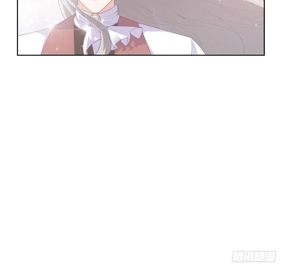 皇女的生存法则韩漫全集-40话 你永远都是最优秀的无删减无遮挡章节图片 