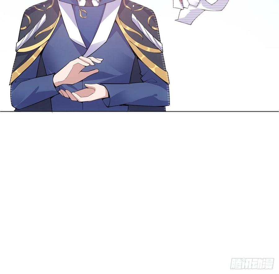 皇女的生存法则韩漫全集-40话 你永远都是最优秀的无删减无遮挡章节图片 