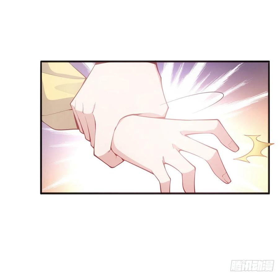 皇女的生存法则韩漫全集-40话 你永远都是最优秀的无删减无遮挡章节图片 