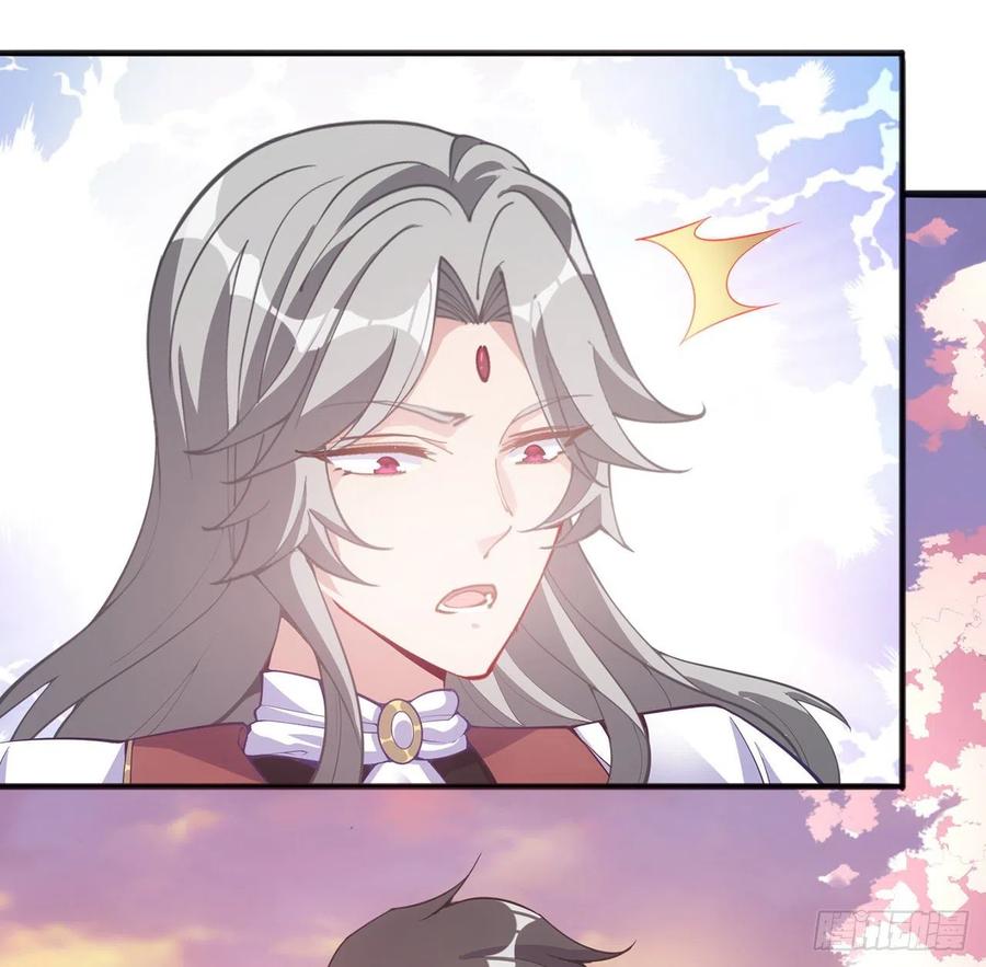 皇女的生存法则韩漫全集-40话 你永远都是最优秀的无删减无遮挡章节图片 