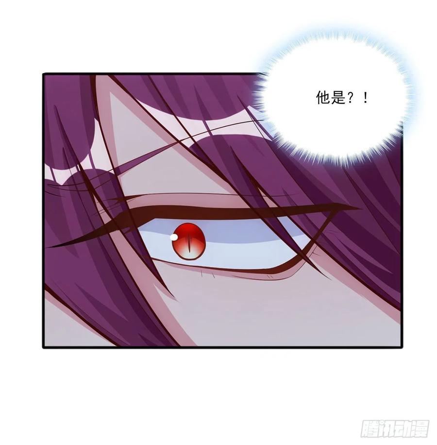 皇女的生存法则韩漫全集-40话 你永远都是最优秀的无删减无遮挡章节图片 