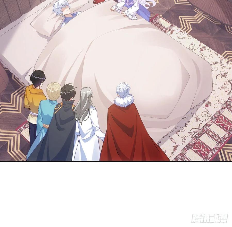 皇女的生存法则韩漫全集-40话 你永远都是最优秀的无删减无遮挡章节图片 