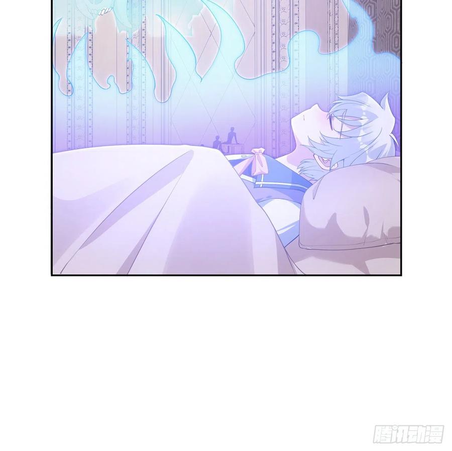 皇女的生存法则韩漫全集-40话 你永远都是最优秀的无删减无遮挡章节图片 