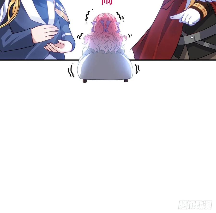 皇女的生存法则韩漫全集-40话 你永远都是最优秀的无删减无遮挡章节图片 