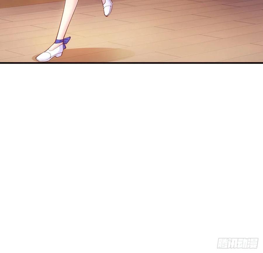 皇女的生存法则韩漫全集-40话 你永远都是最优秀的无删减无遮挡章节图片 
