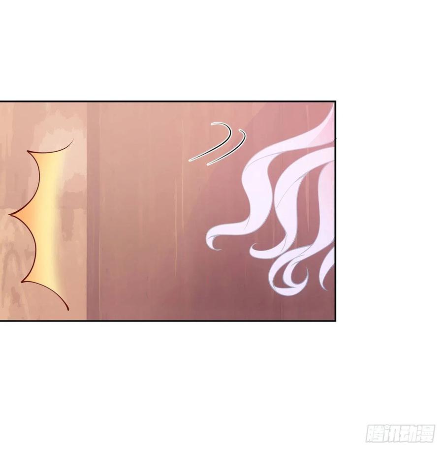 皇女的生存法则韩漫全集-40话 你永远都是最优秀的无删减无遮挡章节图片 
