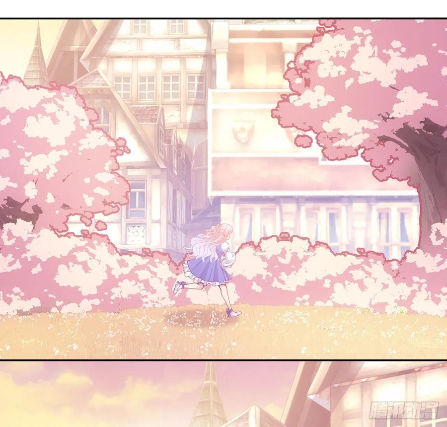 皇女的生存法则韩漫全集-40话 你永远都是最优秀的无删减无遮挡章节图片 