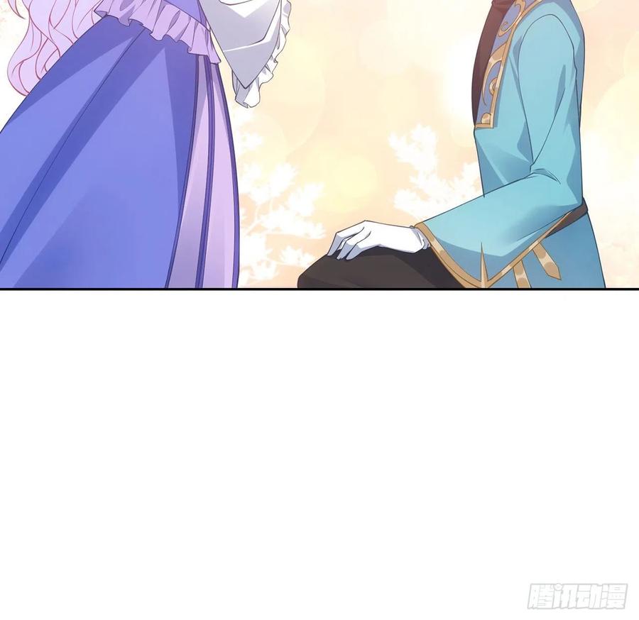 皇女的生存法则韩漫全集-40话 你永远都是最优秀的无删减无遮挡章节图片 