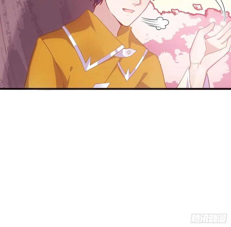 皇女的生存法则韩漫全集-40话 你永远都是最优秀的无删减无遮挡章节图片 