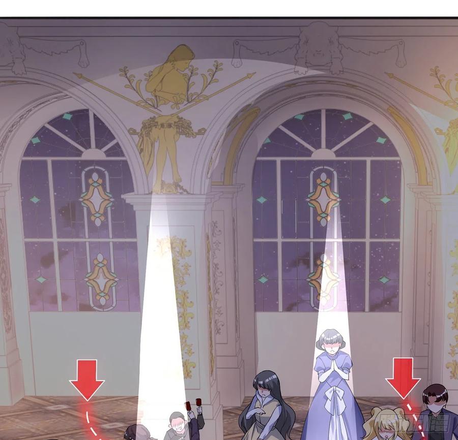 皇女的生存法则韩漫全集-41话 化装舞会无删减无遮挡章节图片 
