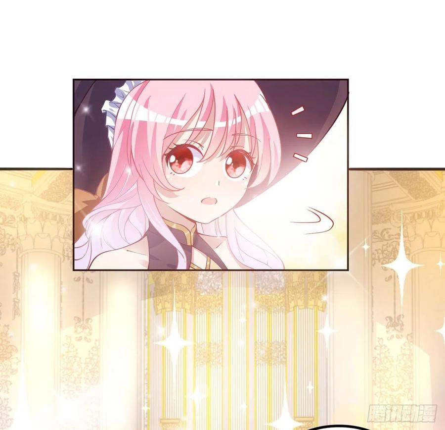 皇女的生存法则韩漫全集-41话 化装舞会无删减无遮挡章节图片 