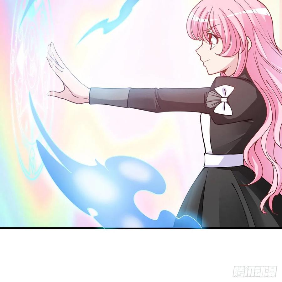 皇女的生存法则韩漫全集-42话 新来的老师无删减无遮挡章节图片 