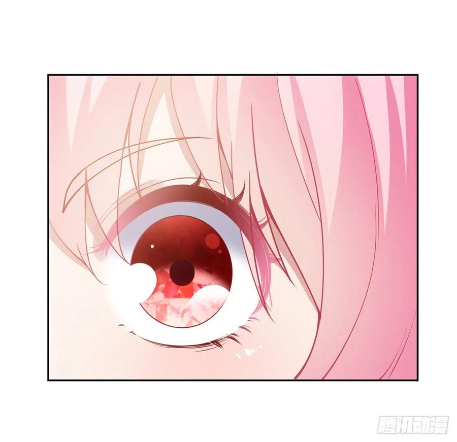 皇女的生存法则韩漫全集-42话 新来的老师无删减无遮挡章节图片 